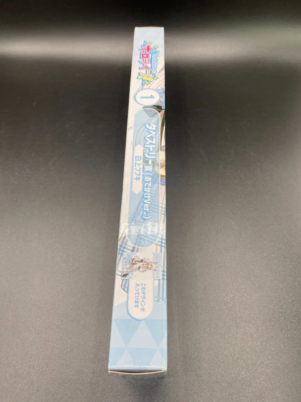 Hololive Shirakami Fubuki Tapestry Scroll 1 (Going Out Version) Hololife New